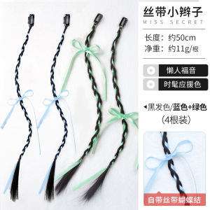 Colorful Butterfly Braided Fake Hair Tail for Children Dye Highlighted Boxer Punch Dirty Braid Hair Extensions High Temperature Silk