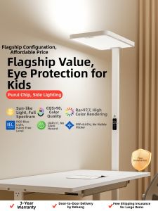 MEIHAOTONGNIAN | Full Spectrum Eye Protection Reading Lamp