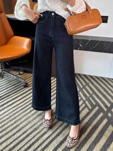AIYITI | Slimming Wide Leg Straight Trousers Jeans for Plus Size Women