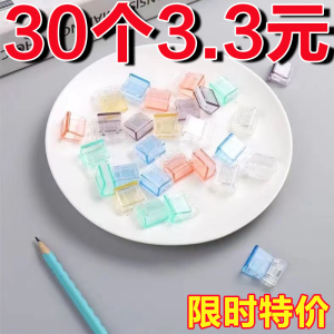 Transparent Candy Colored Push-Pull Clips A4 Paper Loose Leaf Binder Anti-Roll Clamp Sealing Clip Home Organization Tools