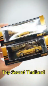ีแพ็คคู่ Top secret Supra + GTR-R34 1:64 (INNO64)