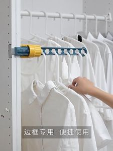 ราวตากผ้าพับได้ติดผนัง คอนโด ราวหนีบผ้าติดผนัง ประหยัดพื้นที่จัดเก็บ ราวตากผ้า