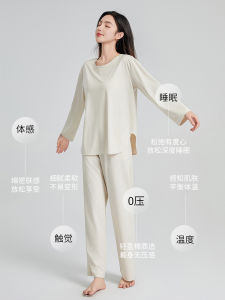 Ladies Simple Long Sleeve round Neck Sleepwear Cotton Home Clothes Outdoor Wearable Soft Comfortable Leisure Style Home Clothes