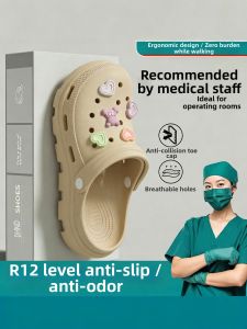DAHONGNIANDAI | Anti-Slip Odor-Resistant Silent Arch-Support Slipper for Women