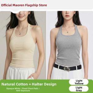 MiiOW | Neck-hanging Padded Camisole Womens Top