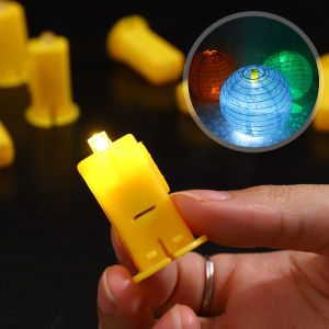 BC 10pcs Electronic LED Paper Lantern Wicks Lantern Balloons LED Light Wick Candle Colorful flash Lamp Bead Miniature Light for Wedding Party Festival
