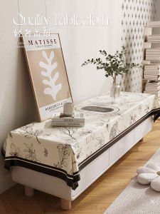 American Style Dustproof Tablecloth Cover Luxury Sensation Tea Table Dining Counter Top Cloth Shoe Cabinet Gray Cover