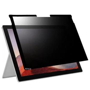 Magnetic Privacy Screen Protector Filter for MacBook Air M2 13.6 pro 14.2 A2442 Pro 16 A2485 A2780Pro 13.3 A2289 A2338 A2159 A2251 Air 13.3 A2179 A2337 Air 15.3 A2941 Flim