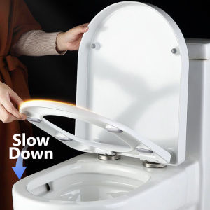 Toilet cover household thickened PP material slow down old universal V-O-U small U-shaped toilet cover toilet seat ring accessories
