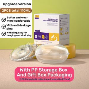 Wearable Breastmilk Collectors Cup Silicone BPA Free Reusable &Washable Nursing Pads For Breastfeeding Shelly Breastmilk Catcher