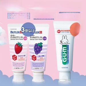 Lion GUM Childrens Toothpaste Baby  Breath Whitening Stain Removal Cleaning Japanese Made Oral Care for Babies And Kids
