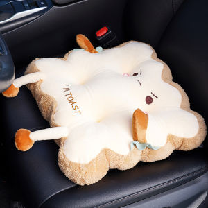 Keluojing | Height-Boosting Thick Comfortable Soft Car Cushion