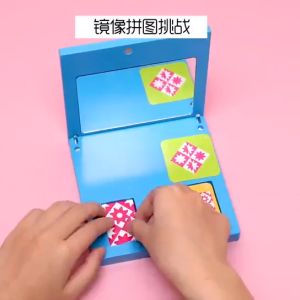 Spatial Locigal Thinking Mirror Imagination Ability Training Puzzle Sensory Brain Teaser Develop Education Toy-T092