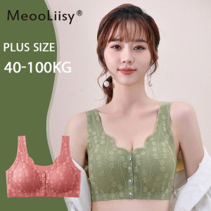 Meooliisy khóa trước cỡ lỡn Áo ngực nữ liền mạch không dây Minimizer vẻ đẹp trở lại đồ lót cúp ngực mỏng điều dưỡng brassiere
