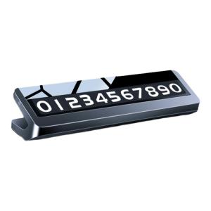 MOTCINO | Parking Number Plate Creative Car Accessory