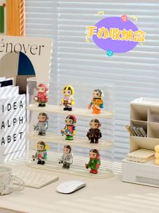 Zeekea Display Case for Collectibles Assemble Clear Box Alternative Glass Case for Display Organizing Toys