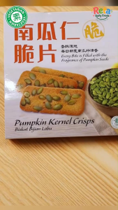 GBT  Pumpkin Kernel Crisps
