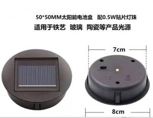 Hộp Pin Năng Lượng Mặt Trời Đèn Lồng Rỗng Bằng Sắt LED Sáng Bóng Phụ Kiện Điện Tử Đèn Trang Trí Sân Vườn Ngoài Trời Phong Cách Đông Nam Á