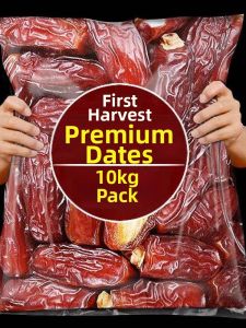 Premium Grade Large Black Dates