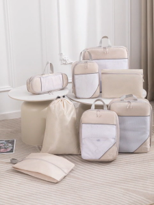 8 Pcs Compression Travel Organizer Packing Cube Travel Pouch Luggage Bag Foldable Portable Suitcase