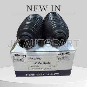 ยางกันฝุ่นแร็ค TOYOTA VIGO ปี 04-15 / TOYOTA FORTUNER 05-15 / TOYOTA INNOVA 04-16 NIKOYO แท้ๆ ราคาต่อคู่