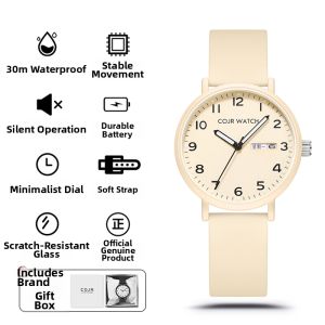 COJR | Examination Use E-Watch For Middle And High School Students