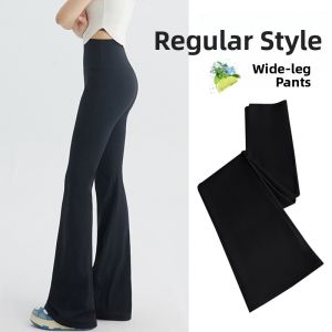 High Waist Yoga Pants Womens Summer Thin Ice Silk Flared Sports Fitness Trousers Long Commute Style Korean Version