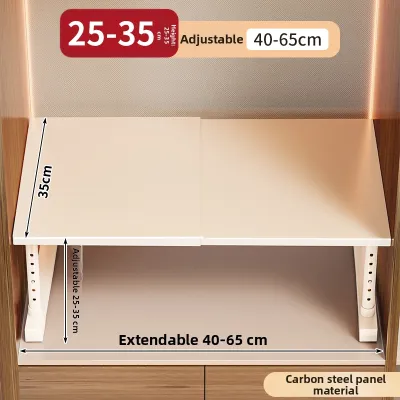 Adjustable Kitchen Storage Shelf Organizer