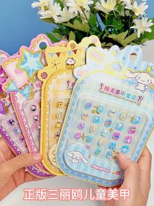 Sanrio ชุดเพ้นท์เล็บเด็กสติ๊กเกอร์ชุดแผ่นแปะเล็บแบบมีกาวในตัวเหมาะสําหรับเด็กและเด็กผู้หญิงตกแต่งนิ้ว