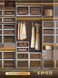 กล่องเก็บของพลาสติกใสแบบลิ่มเลือดสำหรับจัดระเบียบเสื้อผ้าในตู้เสื้อผ้าในบ้าน กล่องเก็บของแบบลิ่มเลือด กล่องจัดระเบียบแบบลิ่มเลือด