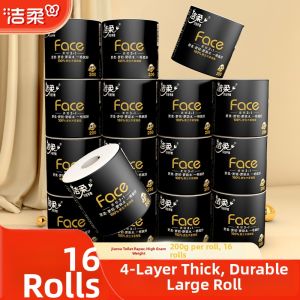 C&S | Thickened Household Toilet Paper 16 Rolls