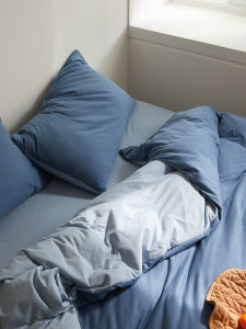 MAOSHU | Soft A-Class Pima Cotton Bedding Set