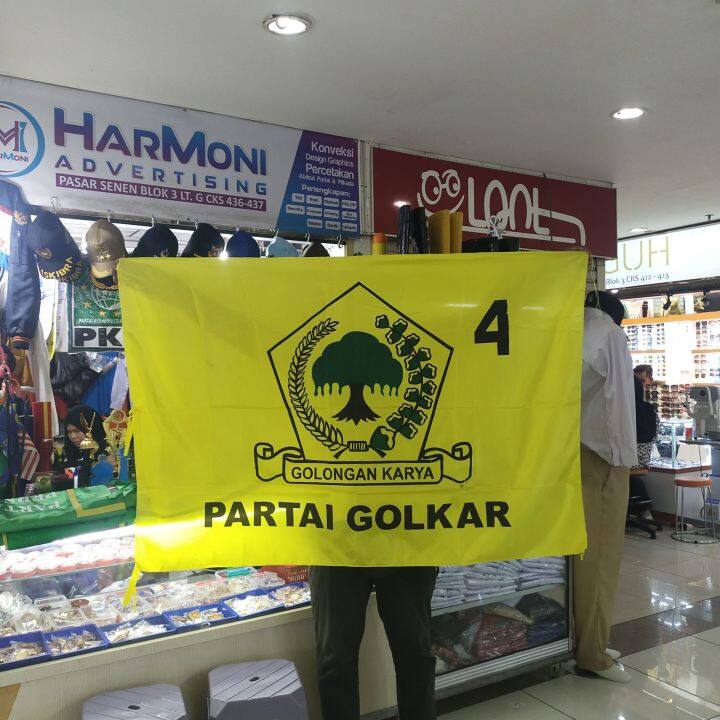 Bendera Partai Golkar Ukuran 60 X 90 Cm Isi 10 Lazada Indonesia