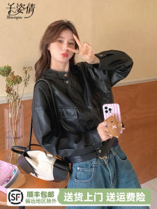 Stylish Short Black Leather Jacket Womens Spring Autumn Hong Kong Style Retro Fashion Small Size Motorcycle Jacket