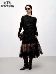PEACEBIRD | Off-shoulder Formal Tulle Tiered Dress