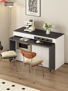 QIANGXIANG | Separate & Movable Kitchen Island Table with Cabinet Integration