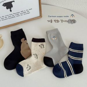 JIFANPAUL | Cute Cartoon Puppy Trendy Socks for Boys