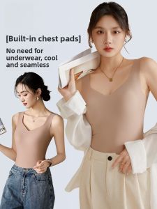MiiOW | Ice Silk Strap Vest Womens Sleeveless Cup Integrated Seamless Summer New Style Backless Matching Any Bottom Catman Top
