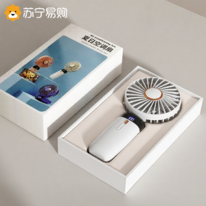 Portable Mini Fan Ultra Quiet Foldable Handheld Desktop Fan for Students Dormitory Use Rechargeable Table Top Fan with 5 Speed Levels