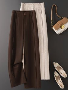 กางเกงขายาวทรงหลวมเอวสูงสำหรับผู้หญิง กางเกงขายาวทรงหลวมผ้าขนสัตว์หนาสำหรับฤดูใบไม้ร่วงและฤดูหนาว กางเกงขายาวทรงตรงหลวมๆ สำหรับผู้หญิง