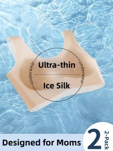 YUNASHA | Breathable Ice Silk Quick Drying Summer Womens Bra