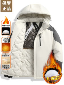 Áo Khoác Cotton Mùa Đông Paul 2025 Mới Thời Trang Rộng Rãi Có Mũ Trùm Đầu Đồ Lót Bằng Sợi Carbon Áo Khoác Cotton Trung Niên