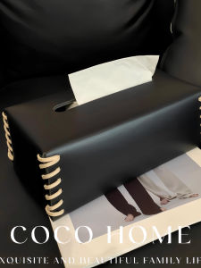 Roman Woven Luxury Leather Tissue Box Drawer Living Room Bedside High-End Desktop Organizer Elegant Vintage Style Family Use