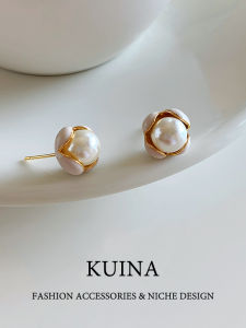 kuina | Unique Elegant Ear Studs