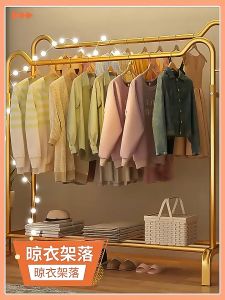 ราวตากผ้า บาร์เดี่ยว ชั้นวางเสื้อผ้าพับ ชั้นวางรองเท้า ราวแขวนผ้า รับน้ำหนัก นอนตามระเบียง ขนาดใหญ่ แข็งแรง