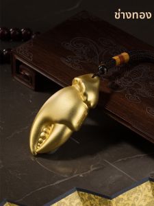 TONGSHIFU | Tượng Trang Trí Mạ Vàng Cua Bánh Tẻ May Mắn