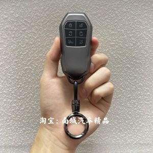 2025 New Style XiaoPeng X9 Car Key Cover High End TPU Material Protective Shell for Mens Luxury MPV Vehicle Interior Accessories