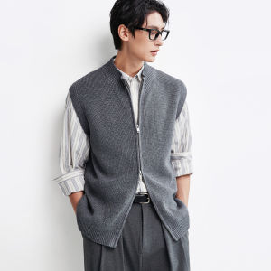 MIANXIANSHENG | Heritage Style Cotton Wool Blend Zippered Knit Vest