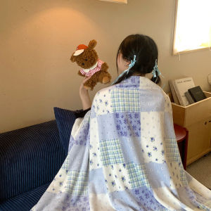 KAMONI | Office Nap Sofa Blanket