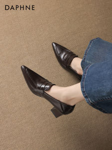 Daphne | High Heel Pointed Ladies Shoes